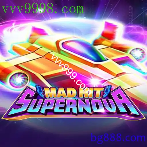 MadHitSupernova